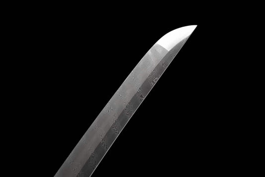 Gohun 禦魂