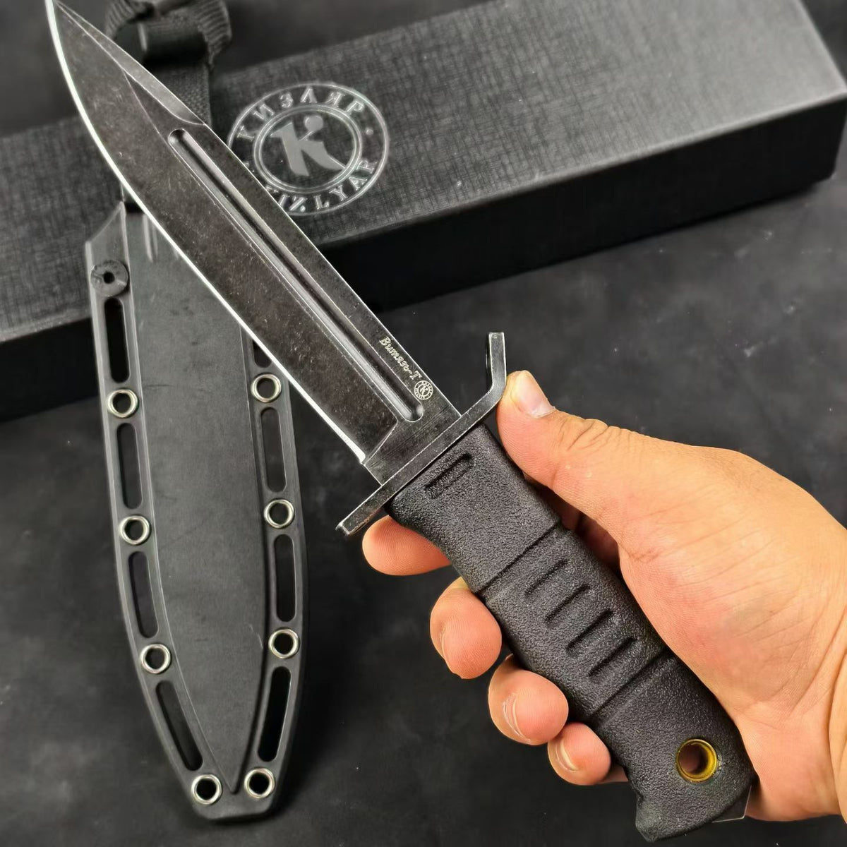 Kizlyar Camp – Tactical Fixed Blade Knife