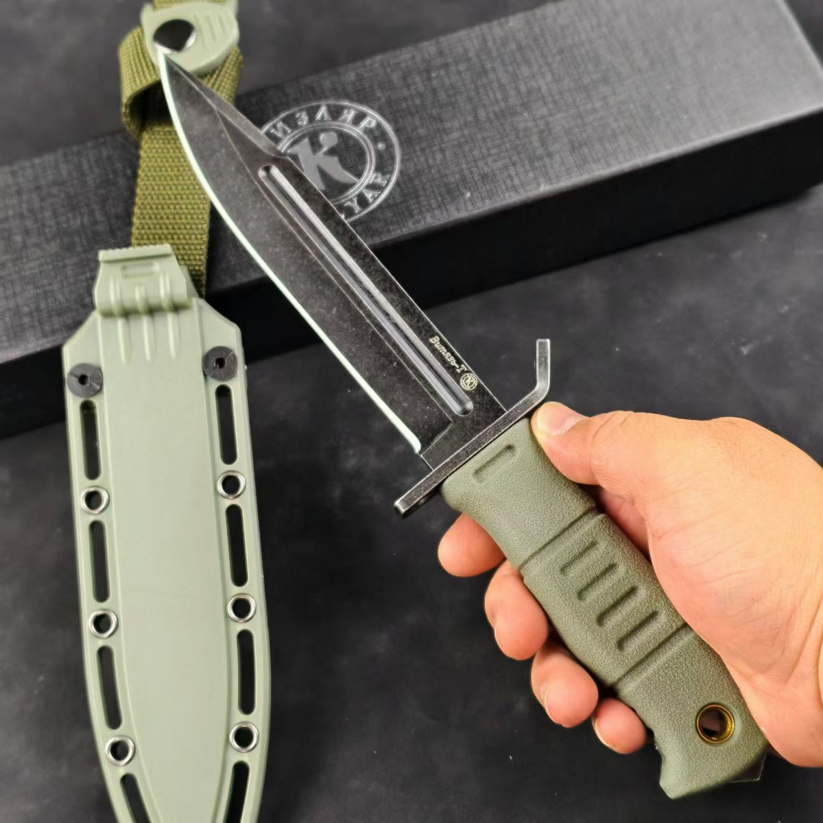 Kizlyar Camp – Tactical Fixed Blade Knife
