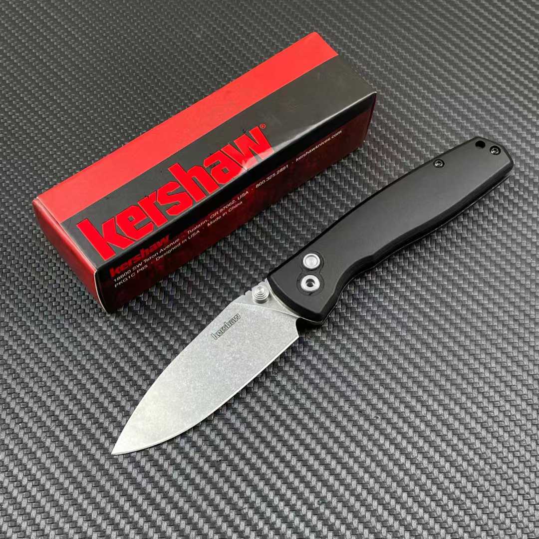 Kershaw 2053 Tactical Folding Knife