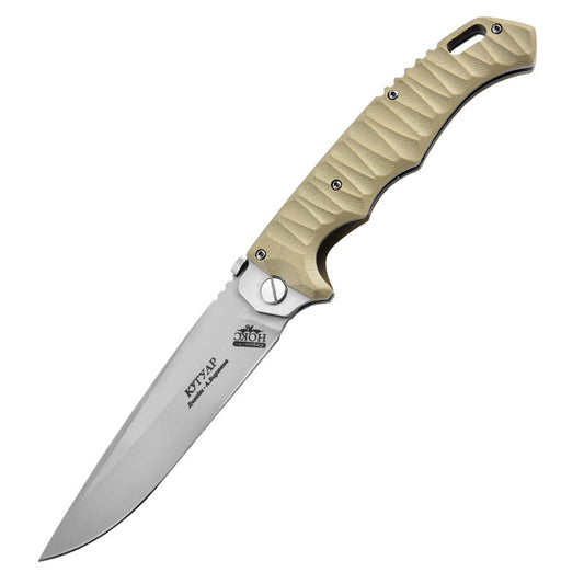 Russian HOKC Outdoor Folding Knife