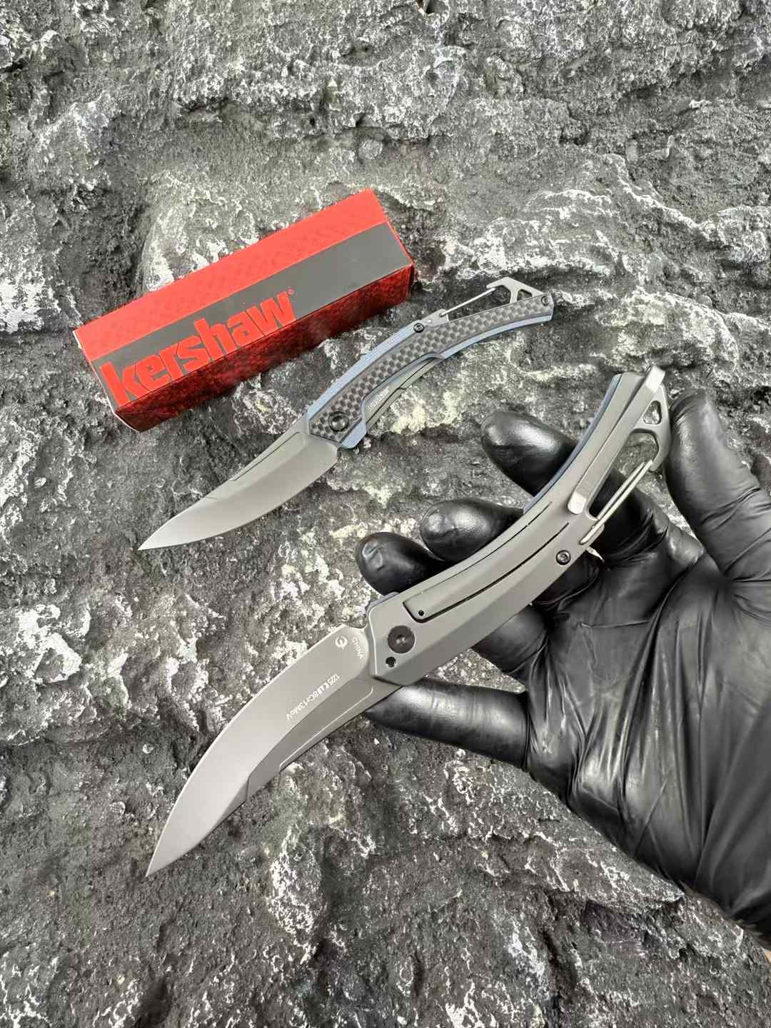 Kershaw 1225